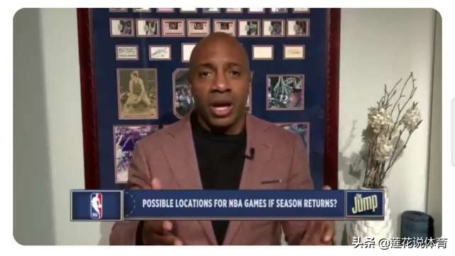 NBA名宿建议用美军秘密基地恢复NBA比赛！“去关外星人的51区！”