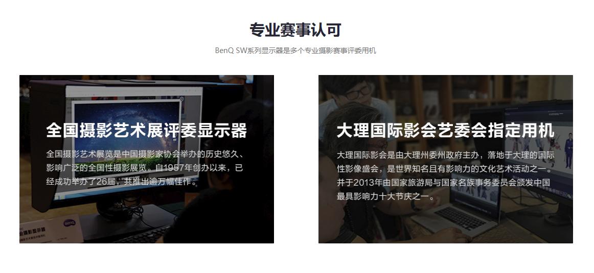 摄影修图设备推荐,摄影器材升级与后期修图哪个重要