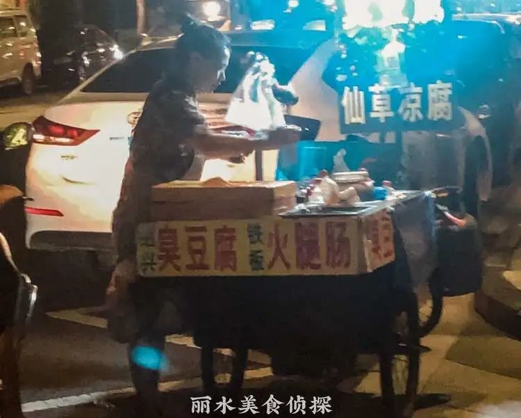 （第三期）这个丽水团队，花了1个月拍下了100家街头美食小推车