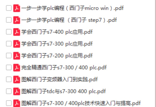 下岗工人出国打工,下岗工人去欧洲打工