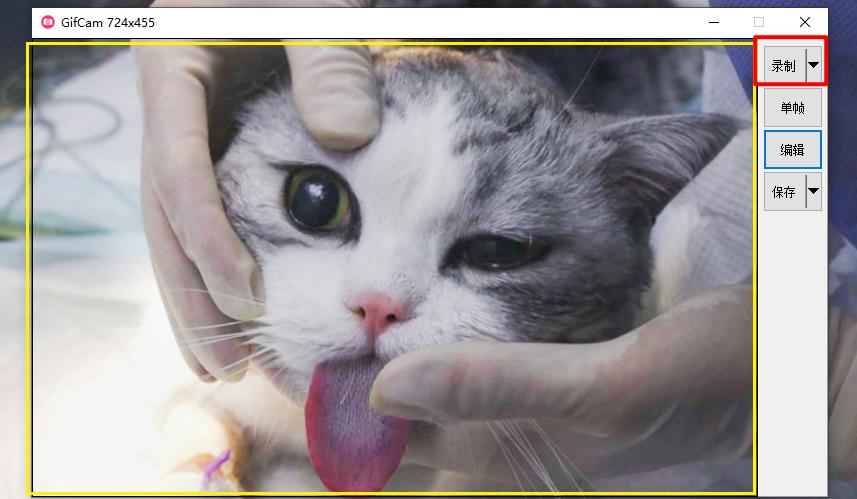 新买的笔记本电脑需要装什么软件,新买的笔记本电脑应该装哪些软件