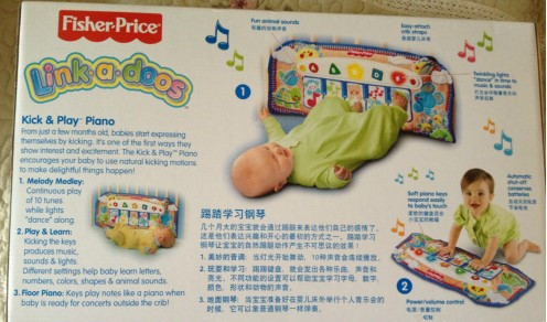 海淘经验总结费雪、美泰、孩之宝、Hape、澳贝等进口玩具的真假