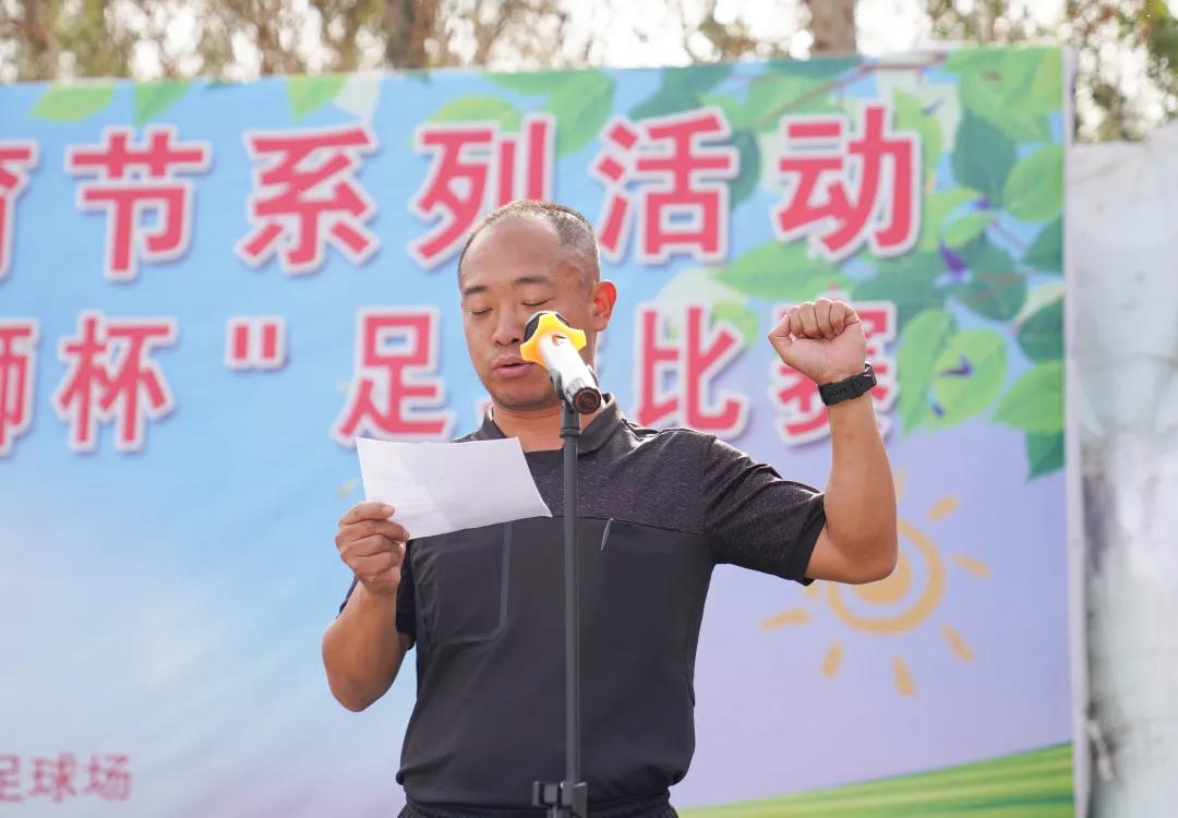 一球成名2开幕,一球成名活动