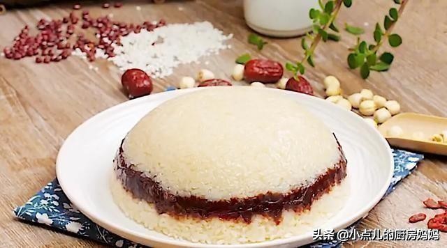 年夜饭上一定要蒸年年有余八宝饭,年夜饭之红糖糯米八宝饭