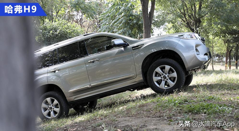 2022哈弗h9深度试驾视频,哈弗H9驾驶体验