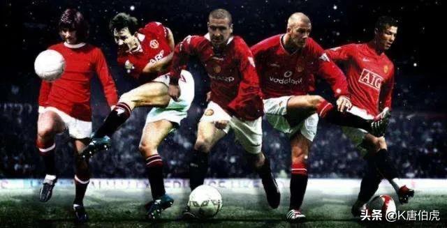 曼联世纪最佳球员查尔顿,曼联7号球员名单大全
