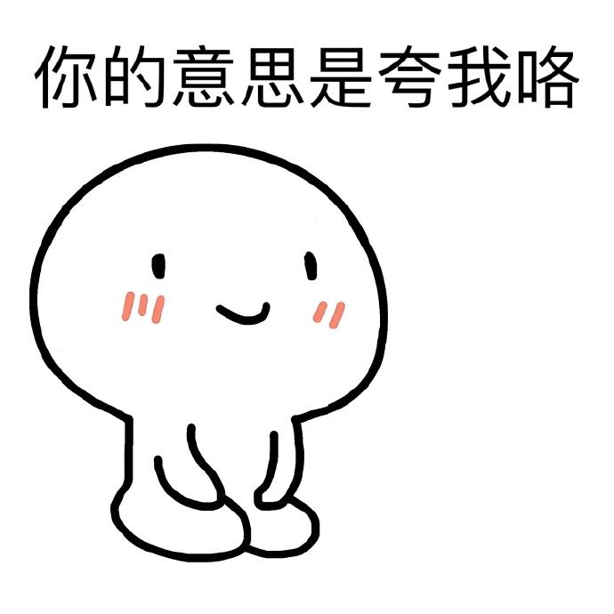 iphone卸载未使用的app占空间吗,辟谣iphone