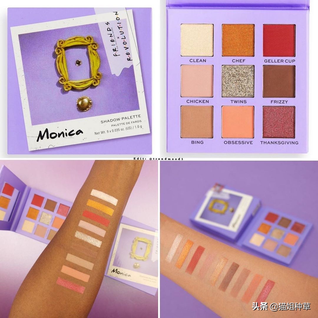 老友记联名版,老友记联名眼影盘