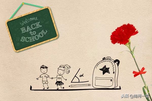 五年级数的整除知识点整理,小学数学小数点乘除法技巧大全