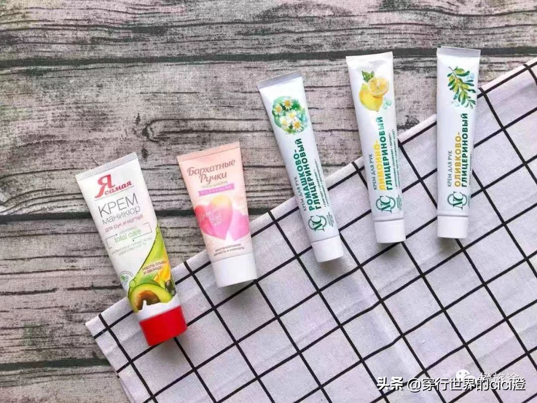 俄罗斯自驾旅行必备物品清单,俄罗斯购物必买清单及价格