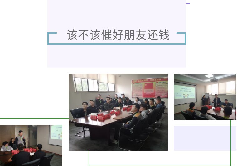 世界听我说2017辩论题,世界听我说辩论赛哪集好看