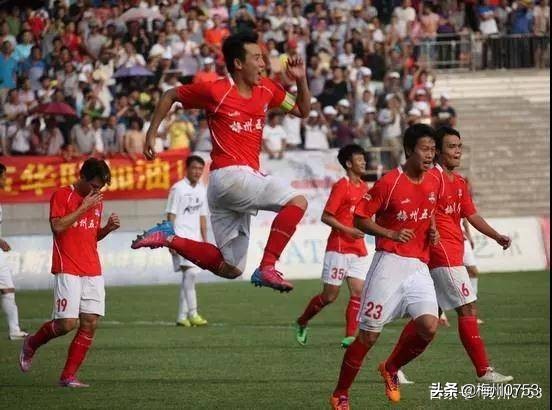 梅州足球队近况,梅州客家足球队近况