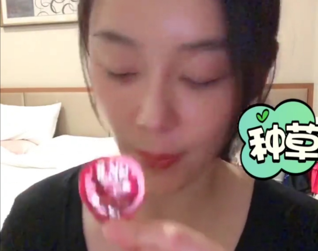 袁姗姗护肤好物,袁姗姗接地气