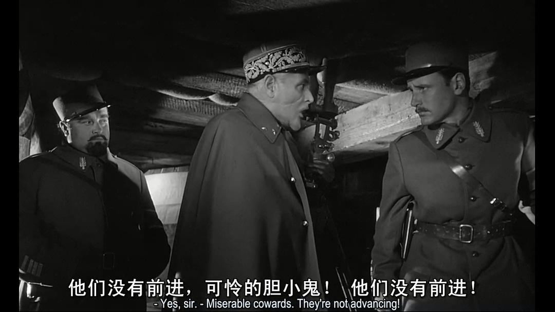 库布里克最好的作品？《光荣之路》：寻找一种麻痹的真实