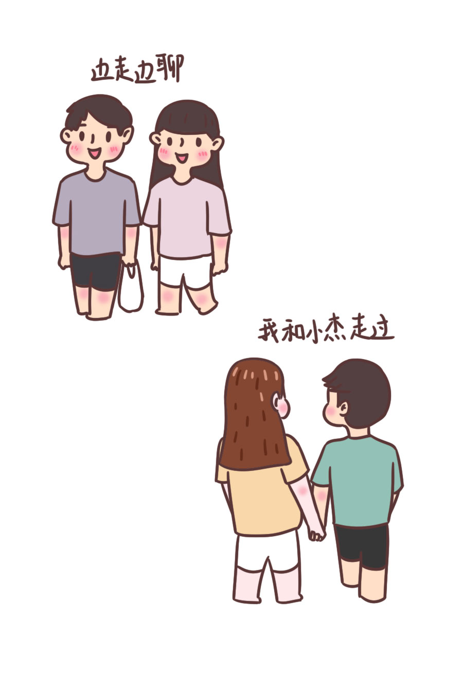 孕妇大肚子漫画,漫画孕妇大肚子
