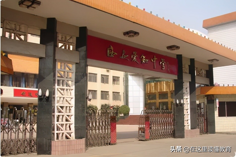 西安五大名校初中是公办还是民办,西安5大名校初中怎么选择