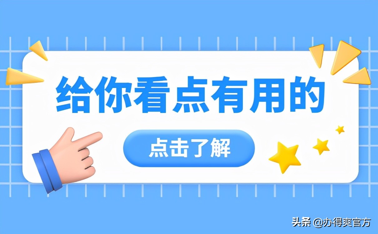 毕业证补办网,毕业证补办需要咨询学校哪个部门