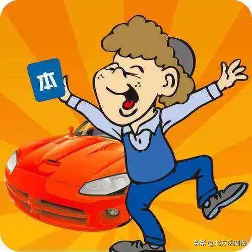 西宁聋哑驾校在哪里,西宁城东区文盲驾校