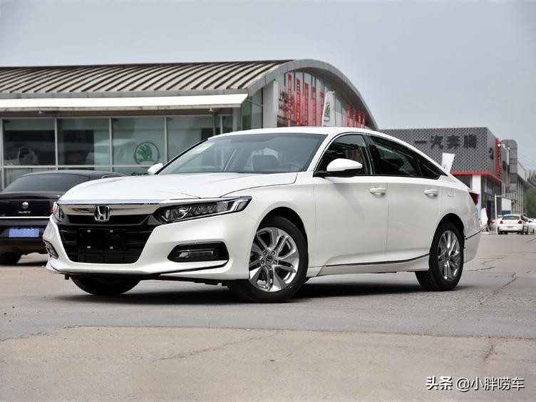 放弃雅阁选择速腾,本田雅阁260精英版值不值得买