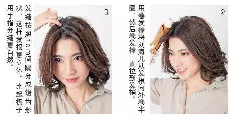 剪了个新刘海后，美颜滤镜我都删了