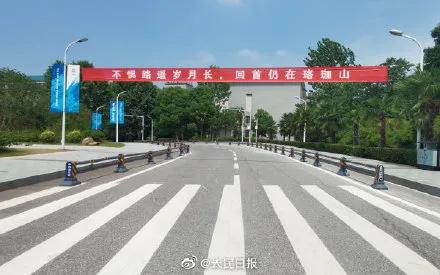 最有仪式感的毕业季礼物,那些让你感动到哭的毕业季