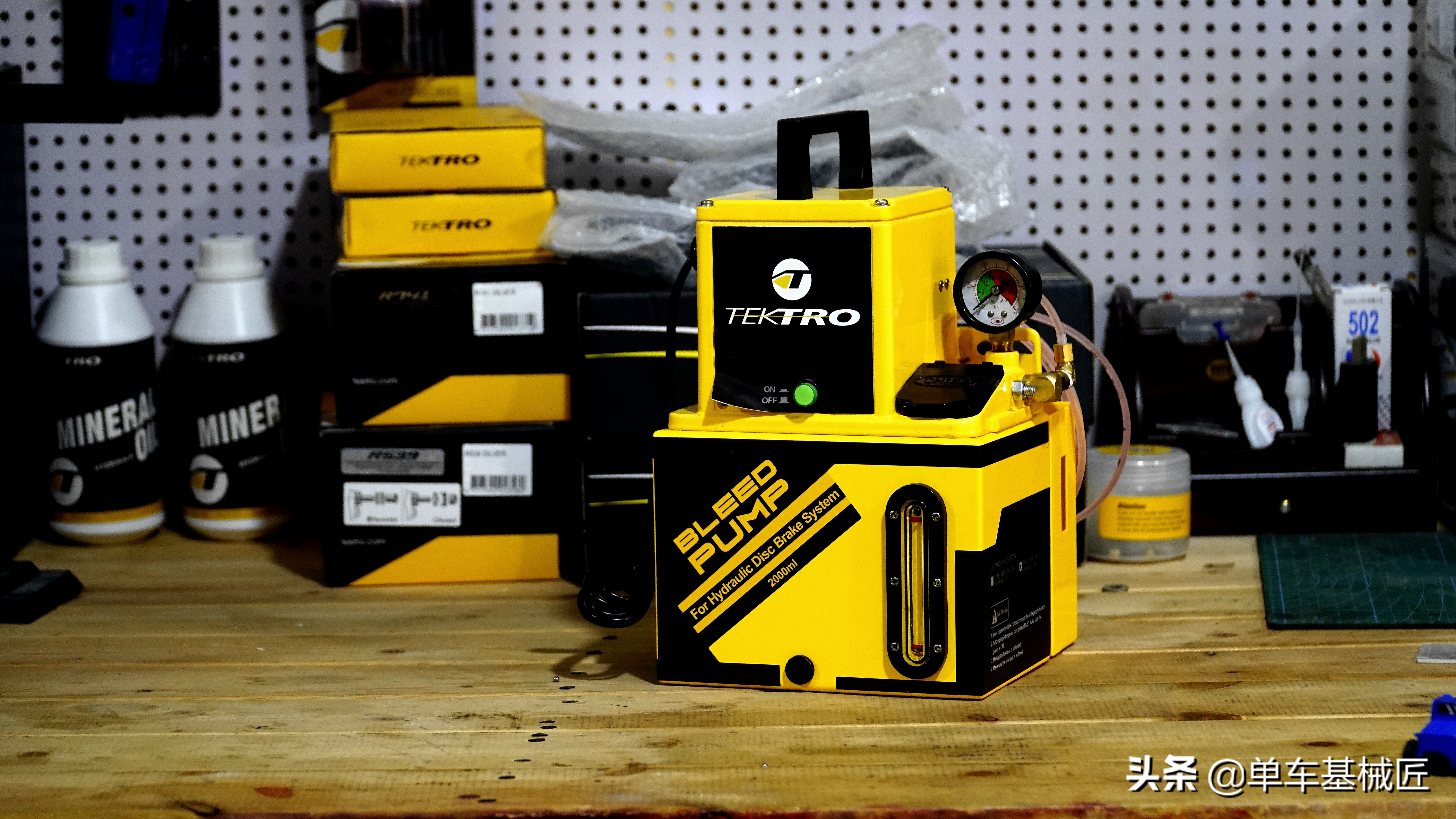 单车基械匠,单车基械匠链条