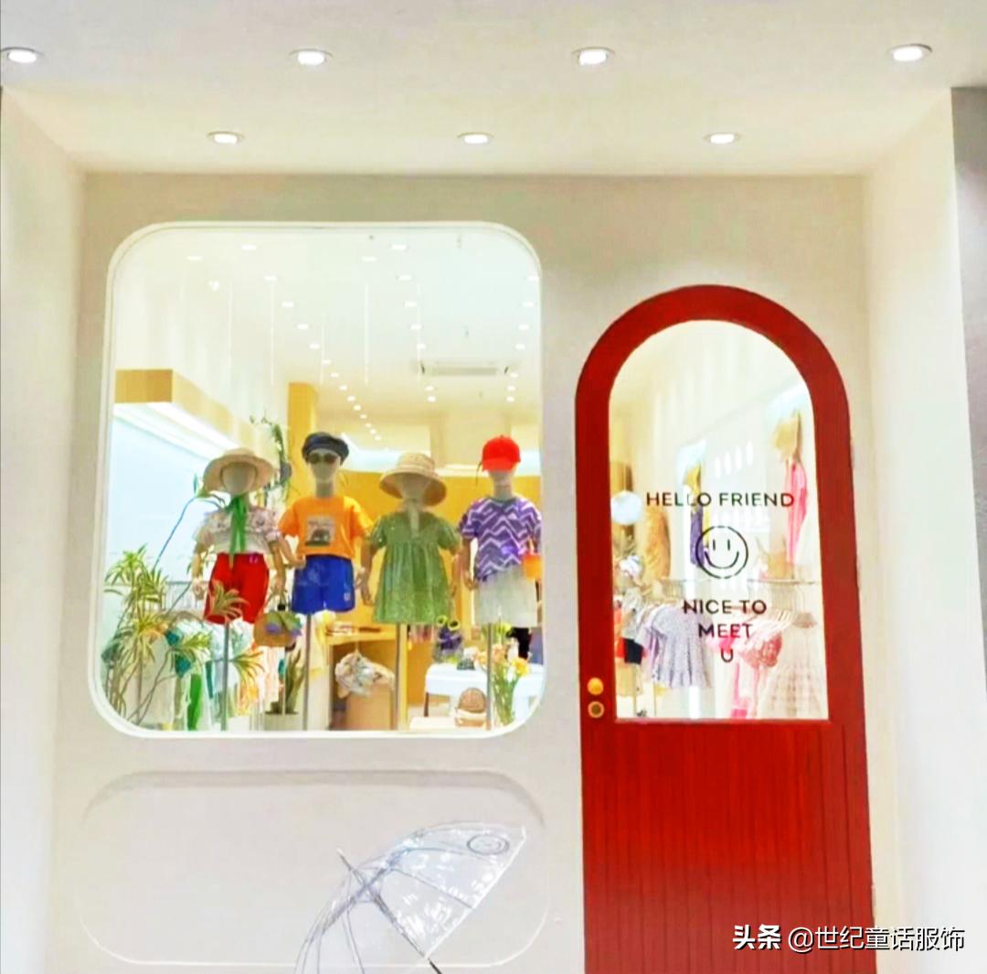 怎样开一家3岁到15岁的童装店,想开一家逼格很高的童装店