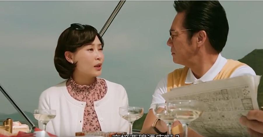 黄金有罪陈自瑶洪永城亲吻视频,黄金有罪电视剧免费看全集