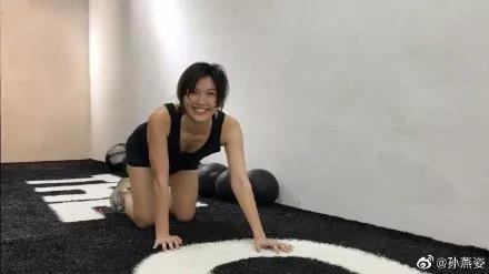 孙燕姿年轻的模样,孙燕姿拉伸动作