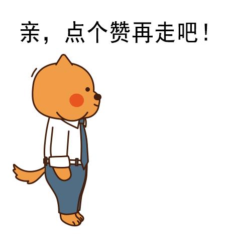 电脑怎么使用小键盘的快捷键,电脑使用小技巧快捷键