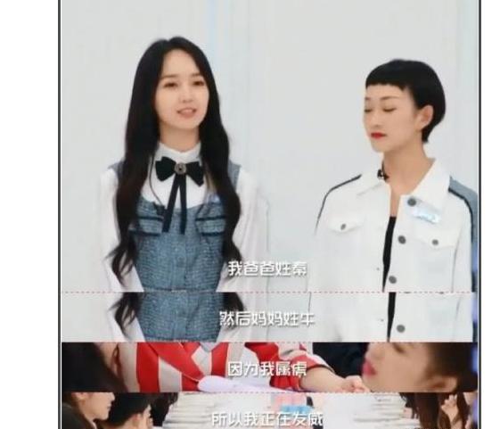 开学季学生奇葩名字,学校学生的奇葩名字