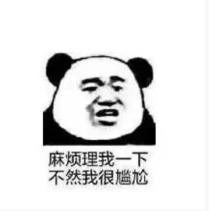 杭州2020年二级建造师报名条件,河北省2020年二级建造师报名条件