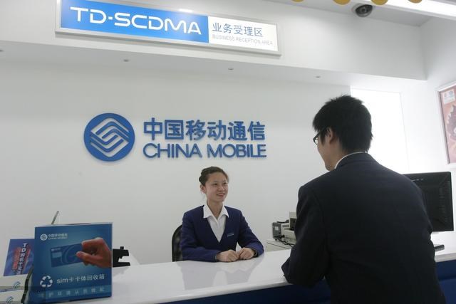 中国移动19元月租180g通用流量,中国移动19元200g流量能不能退