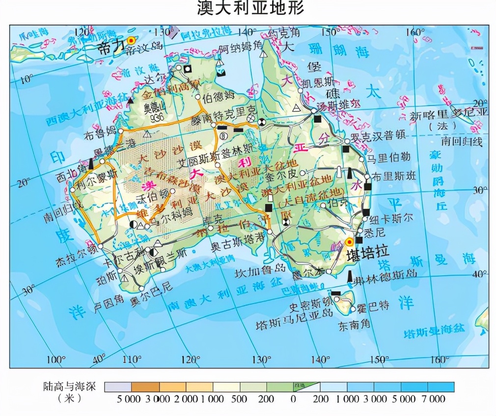 区域地理大洋洲和澳大利亚笔记,七年级地理教学视频下大洋洲