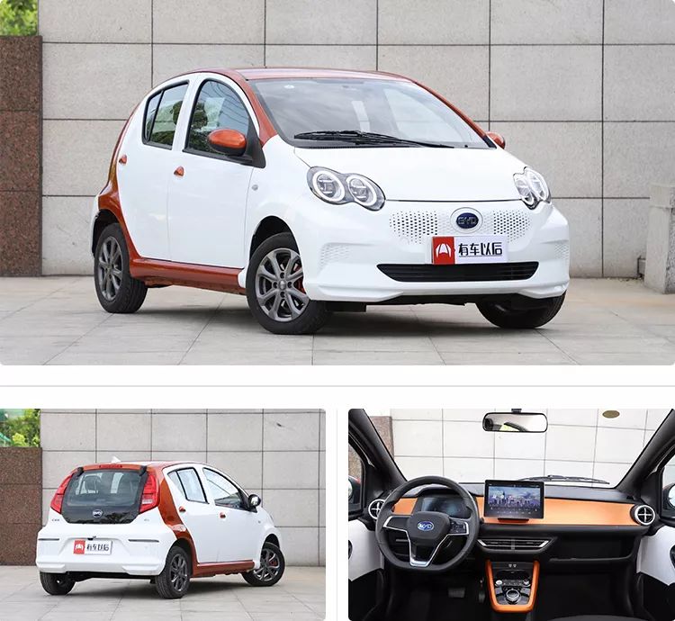 8万元最好看的轿车,这几款车最低还不到5万