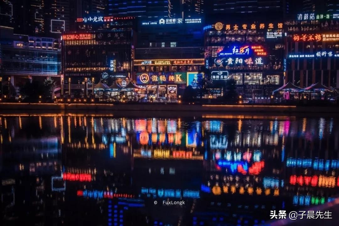 贵阳市有哪些特色大型商场,贵阳市最值得去的购物中心