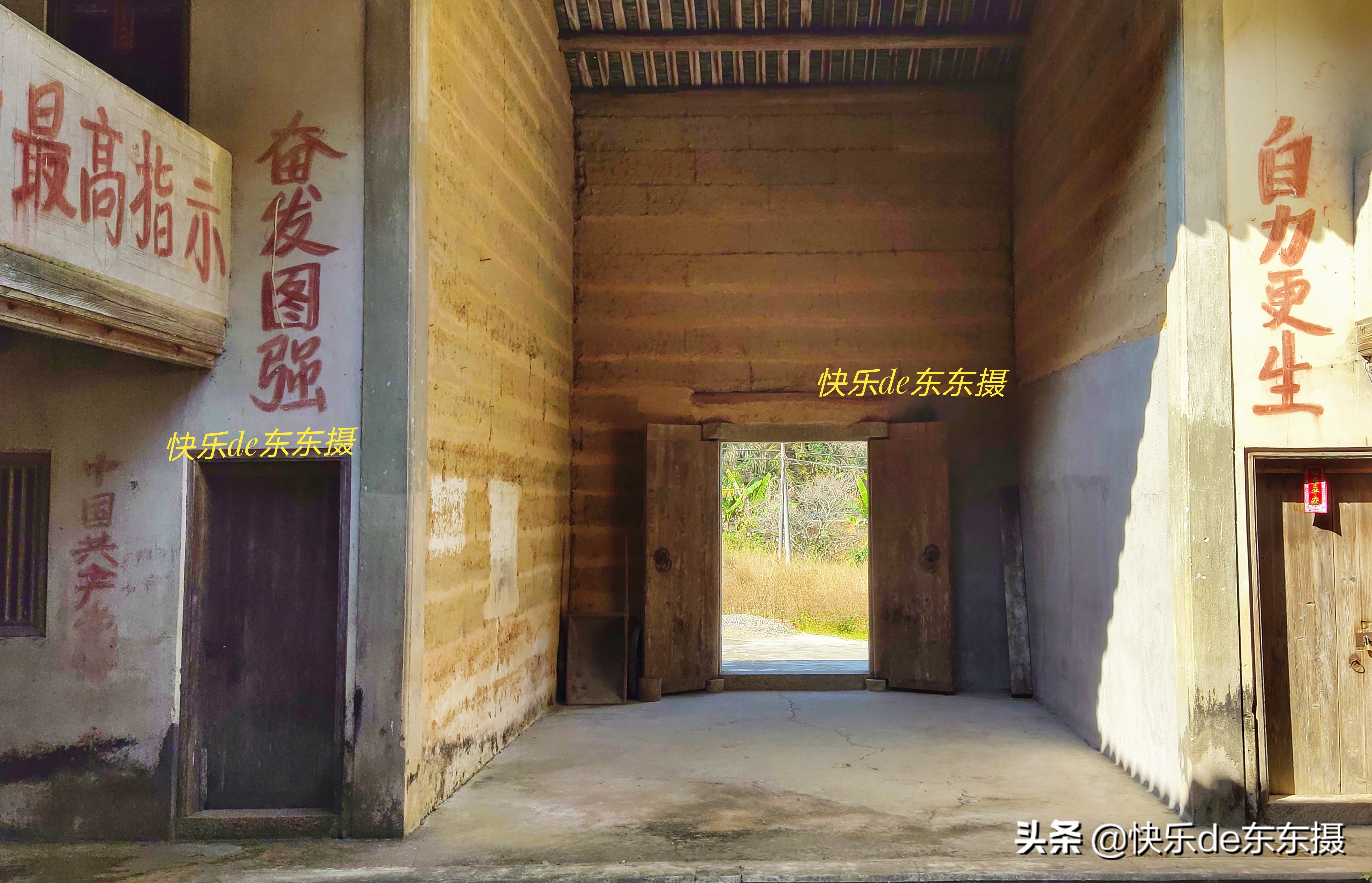 广东梅州千年古村,梅州市山青水秀