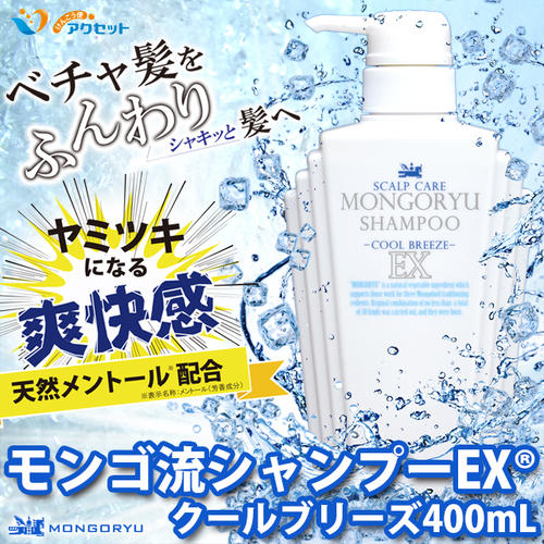 推荐几款便宜又好用的洗发水,洗发水推荐国产洗发水排名