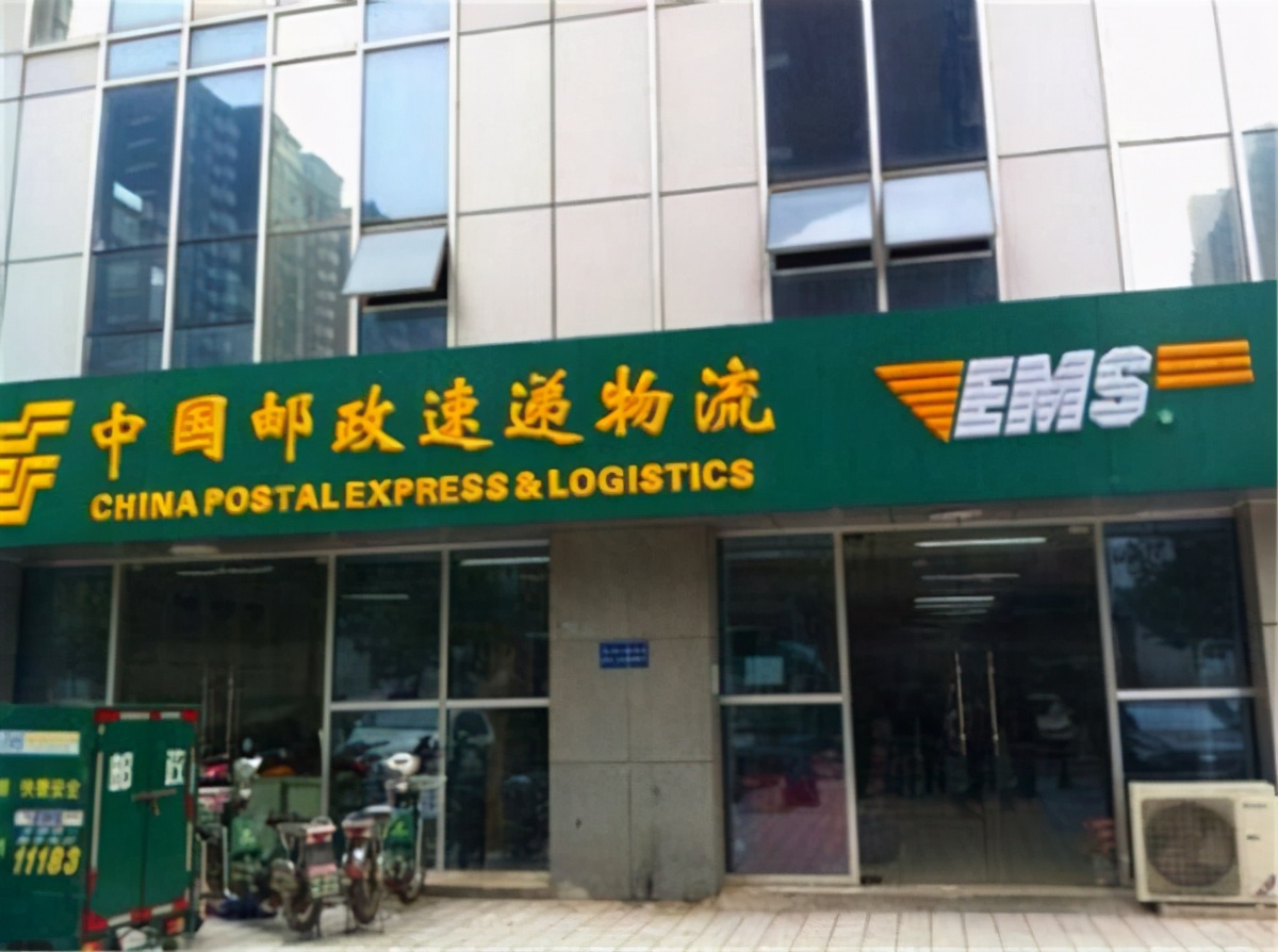 中国邮政是怎么盈利的,中国邮政为什么发展这么厉害