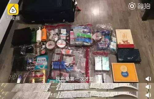 鍑哄浗鏃呮父鏈嬪弸璁╁府蹇欏甫涓滆タ,鍑哄浗鏃呮父璁╁甫涓寘