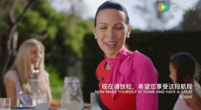 嘘！我要去澳洲了，不如一起吧