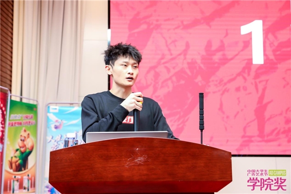 “无所不创，造趣冬奥”盼盼双线燃爆创意灵感，发挥无限创意