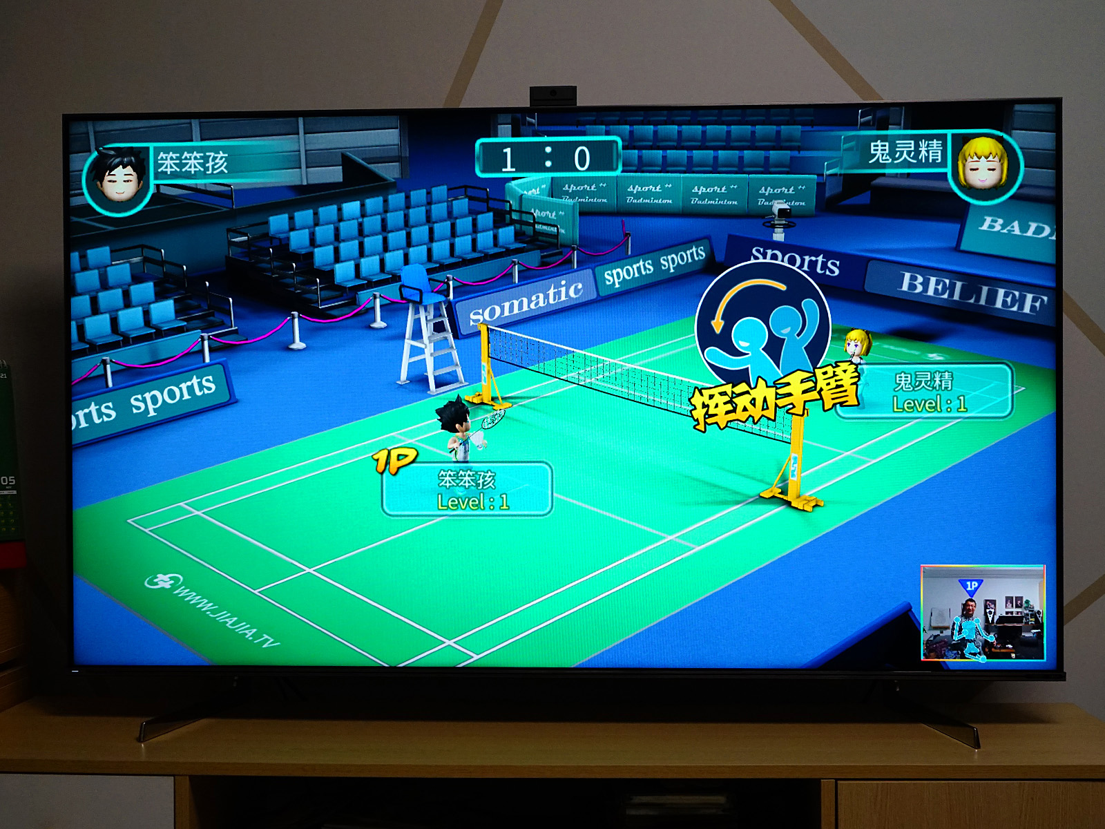 让电视成为电脑显示器,海信u7gpro电视怎么样