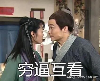 北美留学信息差,北美留学圈八卦