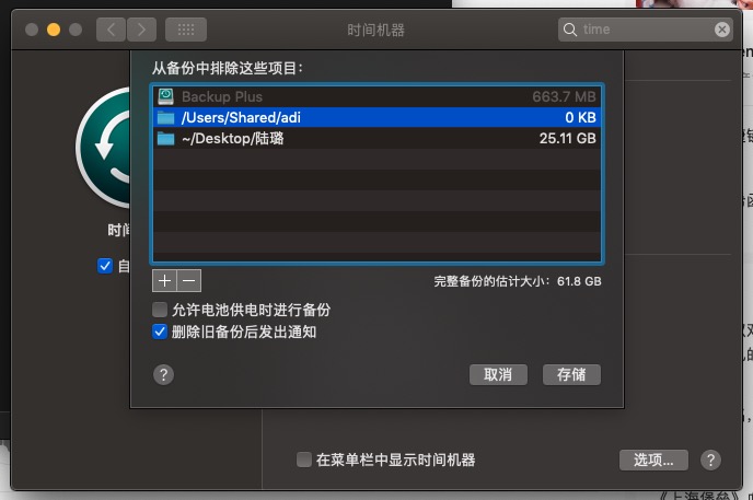 希捷锦系列2tb移动硬盘,希捷简系列移动硬盘评测