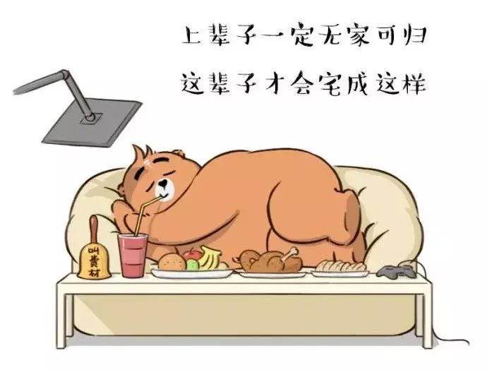 情侣去迪士尼为何分手,情侣去上海迪士尼会分手吗