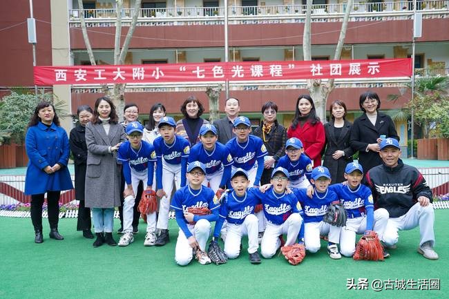 西安工大附小,西安工大附小怎样