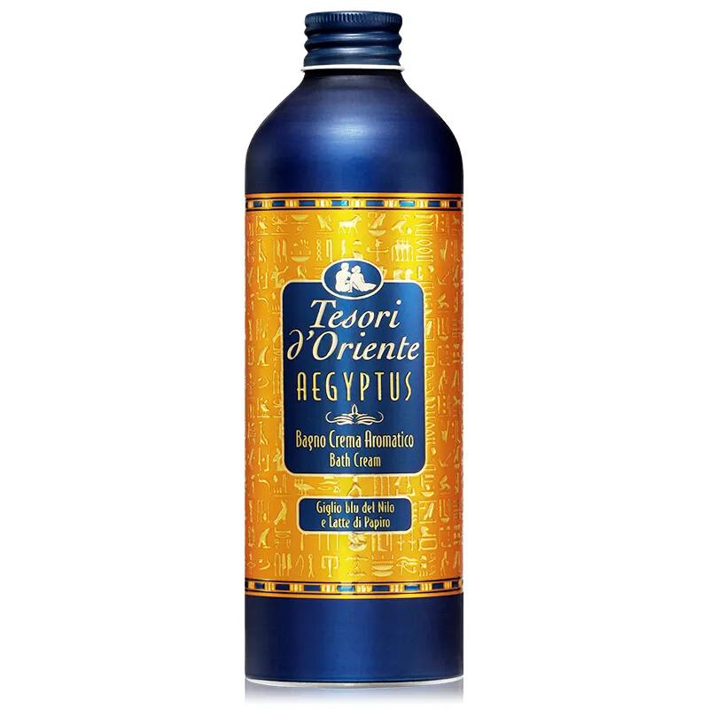 好物推荐护体篇,个护好物推荐名单