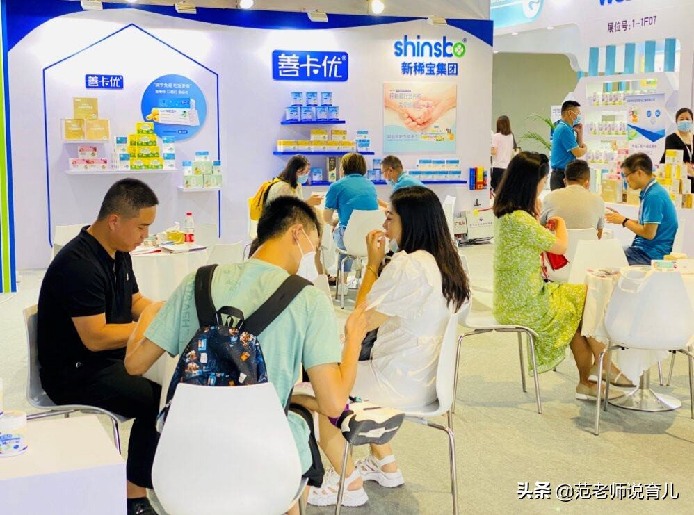 第21届cbme孕婴童展河南参会品牌,第21届cbme孕婴童展babycare