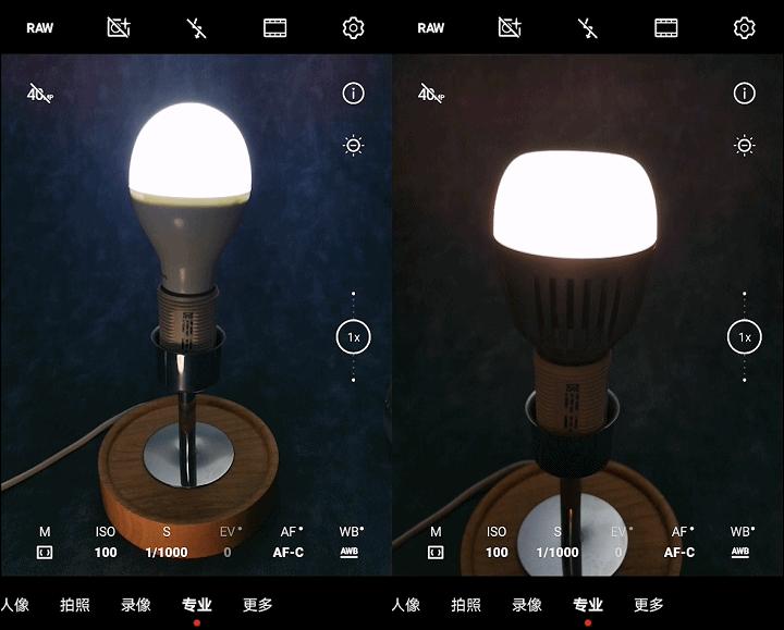 爱图仕b7c如何变色,爱图仕accentb7c